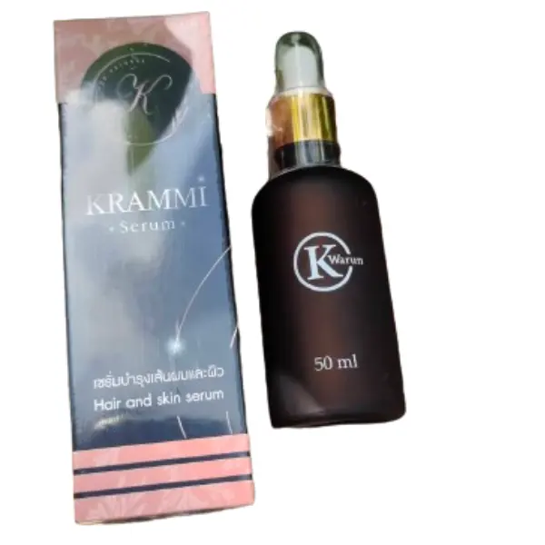 Diskon besar serum keriting rambut dan nutrisi kulit dikemas dalam 50 ml botol