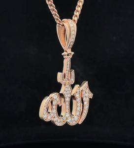 Pendentif Allah en argent sterling plaqué or avec moissanite taille princesse, style hip-hop - Product Image 2