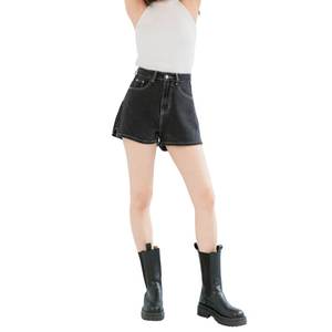 Pantalon court décontracté en jean pour femme, coupe droite et ample, 100% coton lavé, respirant, avec logo gaufré personnalisé, style streetwear d'été, OEM - Product Image 1