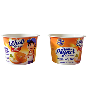 DYF090: Envase Redondo Pequeño de Plástico de 90 ml (3 oz) con Cierre Hermético - Product Image 2