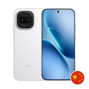 Vivo IQOO Z11 Turbo 16GB/256GB โทรศัพท์มือถือสำหรับเล่นเกม - Product Image 1