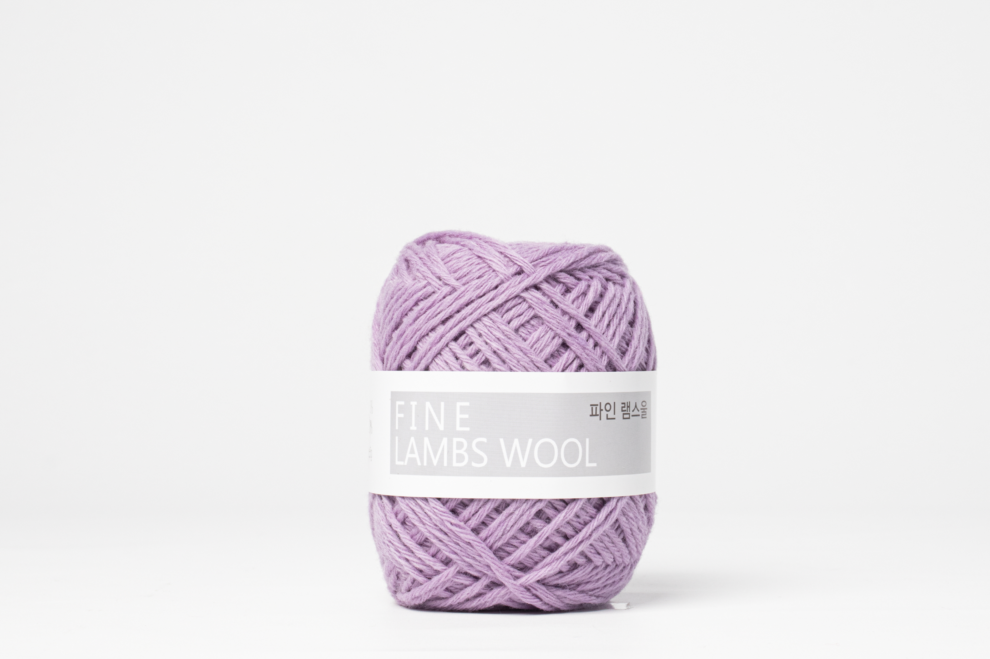 723 Purple Melange