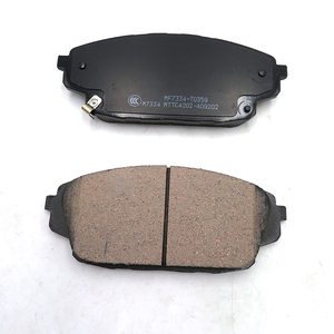 ผ้าเบรก GAC Trumpchi GAC <span class=keywords><strong>GS8</strong></span> 2023 หมายเลขอะไหล่แท้ 8830008CMV0100  8830008DRS0000 - Product Image 6