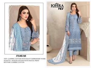 Salwar Kameez formel brodé pour femmes pakistanaises, avec patchs, dupatta en coton pour les fêtes, évacuation de l'humidité, vente en gros disponible - Product Image 2