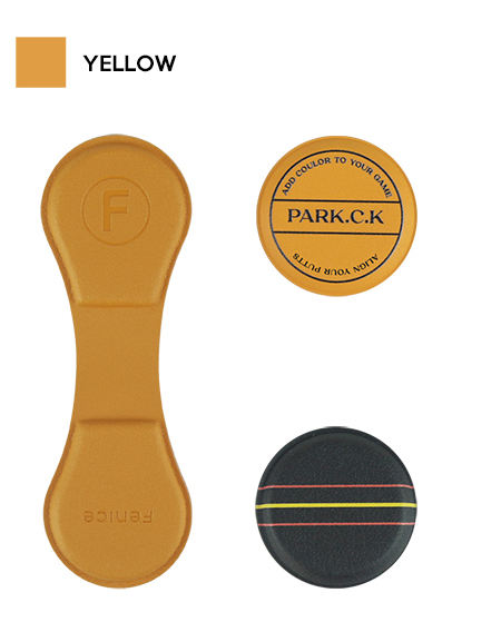 สีเหลือง