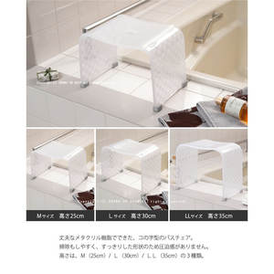 Silla de baño y orinal para niños tamaño LL Ivory Checker - Product Image 2