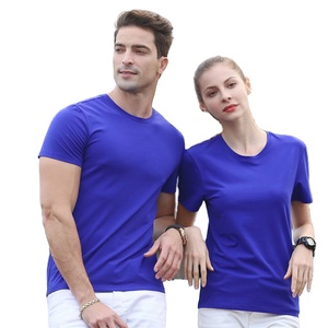 36 couleurs 180 g/m² 100% coton T-shirt uni unisexe à manches courtes et col rond confortable et solide pour hommes - Product Image 3