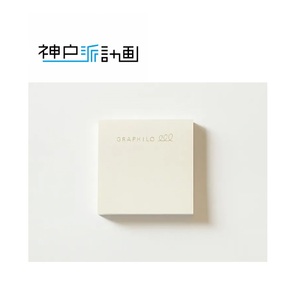 Premium High-Performance Office Memo Pads Best Commercial <strong>Notebook</strong> With Custom Logo Paper Material - Product Image 1