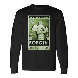 Camiseta vintage de manga larga con estampado de robot comunista de la URSS, Rusia, ropa promocional inspirada en el estilo soviético - Product Image 1