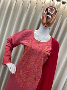 Nuevo Salwar Kameez de Diseñador para Mujer con Bordado, Dupatta Elegante, Secado Rápido, Informal, para Fiestas, Traje a Bajo Precio - Product Image 3