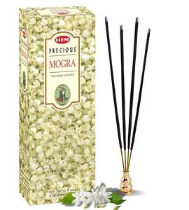 ธูปหอมระเหยที่มีค่าขนาด120แท่งไม้ไผ่งานฝีมือลายดอกไม้สำหรับความสดชื่นในบ้านสวดมนต์ทำสมาธิพลังบวก - Product Image 1