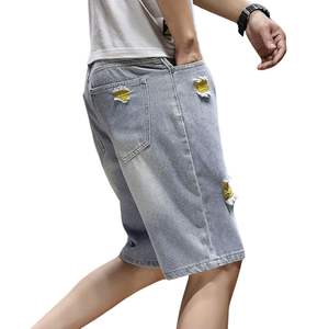 กางเกงขาสั้นผ้ายีนส์แบบวินเทจของผู้ชายกางเกงขาสั้นผ้ายีนส์ทรงพอดีตัวลำลองสไตล์ฤดูร้อน - Product Image 3