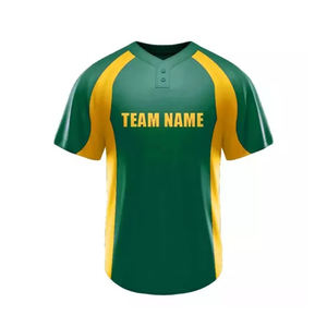 เสื้อเบสบอล2025สำหรับผู้ชายเสื้อใส่เล่นซอฟต์บอลมีกระดุมสองเม็ดออกแบบได้ตามต้องการ - Product Image 1