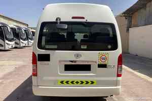 DESCUENTOS EN VENTA DE AUTOBUSES TOYOTA HIACE USADOS DE 18 PLAZAS - Product Image 4
