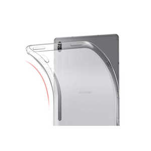 Étui de protection transparent en silicone souple et fin de qualité supérieure pour Samsung Galaxy Tab S7 T870, housse de protection intelligente pour tablette, compatible iPad PU - Product Image 1