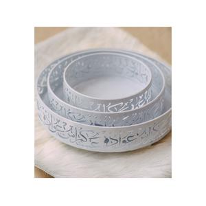 ถาดเสิร์ฟขนมอาหารดีไซน์สุดสร้างสรรค์ถาดเสิร์ฟอาหารดีไซน์สุดสร้างสรรค์สำหรับเทศกาลอิสลาม - Product Image 5