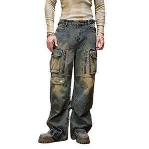 Pantalones Vaqueros Anchos de Mezclilla para Hombre, Diseño Personalizado, Estilo Vintage, Lavado, Largos hasta el Suelo, Desgastados, con Múltiples Bolsillos, Tipo Cargo - Product Image 1