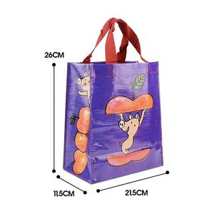 ถุงผ้าทอ PP - Product Image 6