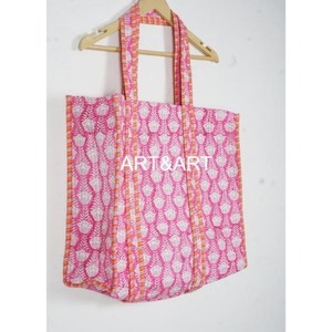 Vintage Style Women's Quilted Cotton Tote Bag with Inside Pocket Block Print <b>Storage</b> Grocery Bag <b>for</b> Daily Wear Summer Season - Product Image 4