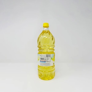 น้ำมันดอกทานตะวันกลั่นในปริมาณมากพร้อมส่งทั่วโลก - Product Image 4