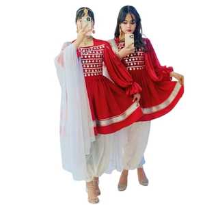 ชุดเดรส Afghan สำหรับผู้หญิงชุดเดรสยาวแฟชั่น Balochi ปักลายแบบแพทช์ชุดเดรส Afghani ระบายอากาศได้ดีดีไซน์ใหม่ - Product Image 1