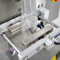 Máquina de procesamiento de sal de pesaje automático y empaquetadora de bolsas vertical de bajo costo