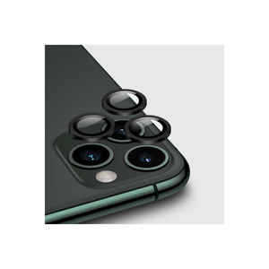 Protection d'objectif d'appareil photo en verre trempé résistant aux rayures pour iPhone 12 Pro - MRSA CL-01 Noir - Product Image 1