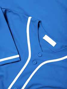 Camiseta de Béisbol Sublimada Personalizada de Alta Calidad para Hombre, Fabricante de Pakistán, Camiseta de Béisbol Más Vendida - Product Image 3