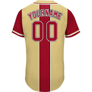 Ensemble de tenue de baseball personnalisée sublimée à boutons, tissu respirant à séchage rapide pour équipes et clubs - Product Image 3