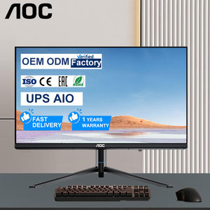Ordinateur de bureau AOC monobloc i5 12450H DDR4 16 Go 512 Go SSD PC tout en un ordinateur de jeu 23.8 pouces avec batterie <span class=keywords><strong>UPS</strong></span> amovible - Product Image 1