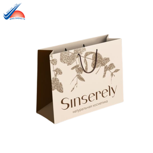 Sac en papier de luxe imprimé sur mesure avec poignée | Sac cadeau recyclable pour la vente au détail et l'emballage - Product Image 4