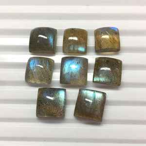 Labradorite naturelle Cabochon carré dos plat pierres précieuses en vrac 3x3mm à 15x15mm pierres de fabrication de bijoux - Product Image 2