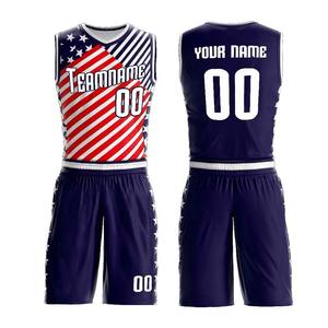 Maillot de basket-ball bleu unique personnalisé réversible maillots de basket-ball américains conception respirante uniforme de basket-ball pas cher personnalisé - Product Image 2