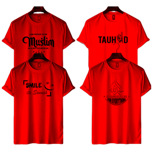 Streetwear grande taille pour hommes t-shirt graphique sérigraphie surdimensionnée personnalisée t-shirt imprimé DTG lettre t-shirt vierge pour conceptions personnalisées - Product Image 2