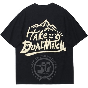 Camiseta con logotipo personalizado OEM para hombre Camiseta con cuello redondo de poliéster de algodón de alta calidad con estampado de hojaldre Top con patrón sólido - Product Image 4