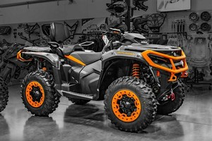 รถเอทีวี Can-AmS Outlander MAX XT-P รุ่นปี 2026 พร้อมระบบ Smart-Shox 1000R สำหรับกิจกรรมสันทนาการ - Product Image 4