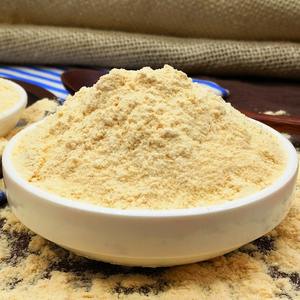 Cheapest Price Pure Papaya Fruit <b>Powder</b> Best Price Pawpaw Extract <b>Powder</b> Export From Vietnam - Product Image 6