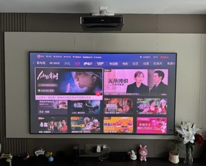 Paket-Deal: Hisense L7Q Ultra HD Dreifarben-Laser 3500 ANSI 120-Zoll-CBSP-Bildschirm für Kino-Effekt - Product Image 5