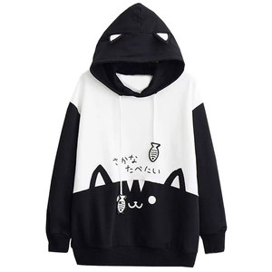 Sudadera con capucha elaborada con material de ropa informal Sudadera con capucha de salón transpirable diseñada para la comodidad - Product Image 1