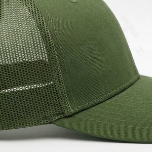 Casquettes de baseball, vêtements de sport décontractés, 100% coton, confortables, chapeaux ajustables, respirants, durables, couleur personnalisée, unisexe, tendance - Product Image 5