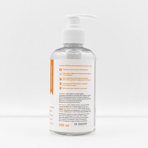 PETBIOLOGY Gentle Paw Wash – Jabón líquido para perros y cachorros (a partir de 3 meses), 300 ml - Product Image 2