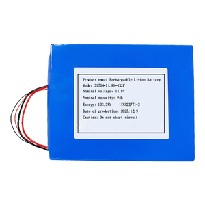 Paquete de Baterías de Litio 21700 Personalizadas, Servicio OEM ODM, Soluciones de Baterías Recargables para Fabricantes de Productos Electrónicos - Product Image 3