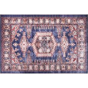 <b>Rug</b> Weavers RW2169 Cicim Denim <b>Tribal</b> Washable <b>Rug</b> Dropshipping Wholesale Washable Chenille 10 Sizes - Product Image 1