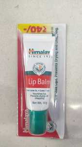 Himalaya Lip Balm Lèvres nourrissantes et adoucissantes pour tous les types de peau pour des soins personnels à très bon prix pour tous les types de peau - Product Image 6