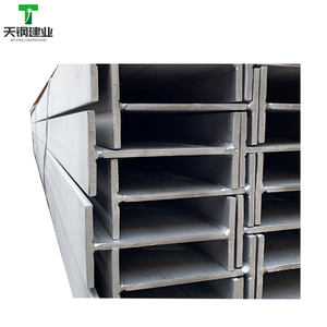 IPE मुस्कराते हुए यूरोपीय मानक यूनिवर्सल एच मुस्कराते हुए/Ibeams कारखाने के गोदाम - Product Image 2