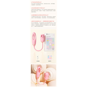 Vibrateur avec fonction de succion, léchage et vibration - Jouet de plaisir pour femmes adultes, 70 par boîte - Product Image 4