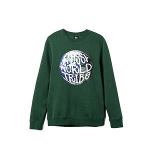   Sudadera SWT Globe Crew de Felpa Francesa Orgánica con Estampado Serigrafiado y Diseño con Forro Verde, Cierre de Cremallera, Tallas XXS, XS, S, M, L, XL, 2XL, 3XL, 4XL, 5XL - Product Image 1