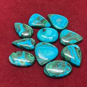 Lot de 10 pierres précieuses naturelles Azurite Malachite 263 Cts - Product Image 4