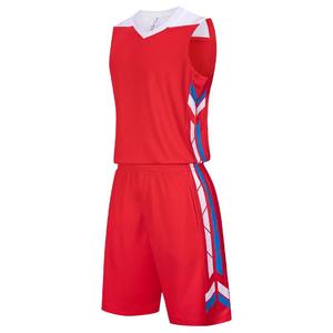 Conjunto de Uniforme Deportivo de Baloncesto para Hombre, Estilo Universitario, Estampado Deportivo, Sin Mangas, 2 Piezas, Camiseta y Pantalones Cortos Transpirables, Personalizable - Product Image 3