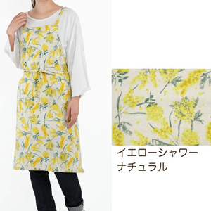 Tablier à motifs floraux élégant et mignon au design original Beauté naturelle dans les essentiels de cuisine - Product Image 5